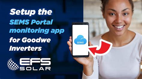 GOODWE SEMS PORTAL.